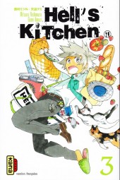 Hell's Kitchen -3- Tome 3