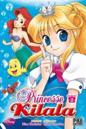 Princesse Kilala -2- Tome 2