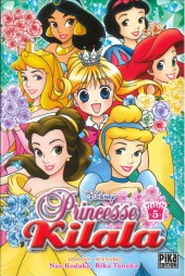 Princesse Kilala -5- Tome 5