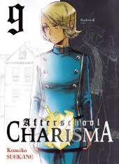 Afterschool Charisma -9- Tome 9