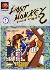 Lost Monkey Dorobô Ryôneru -1- Tome 1