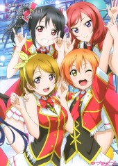 Love Live ! School Idol Project - Perfect Visual Collection - Dream