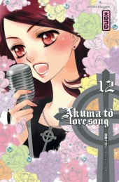 Akuma to Love Song -12- Tome 12