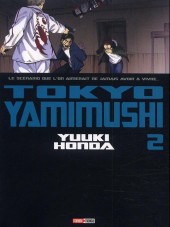 Tokyo Yamimushi -2- Volume 2