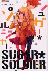 Sugar soldier -1- Volume 1