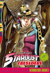 Jojo's Bizarre Adventure - (Part 3) - Stardust Crusaders -10- Disparition en chambre close