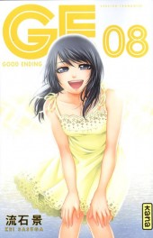 GE - Good Ending -8- Volume 8