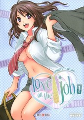 Love on the job -1- Tome 1