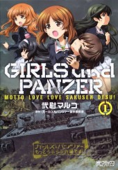 Girls und Panzer - Motto Love Love Sakusen Desu ! -1- Volume 1