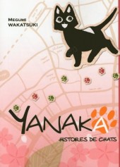 Yanaka -1- Tome 1