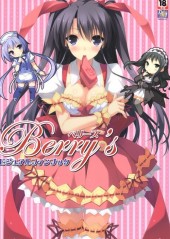 Berry's - Visual Fanbook