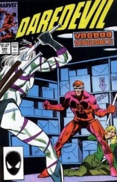 Daredevil Vol. 1 (Marvel Comics - 1964) -244- Touch me