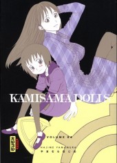 Kamisama Dolls -4- Tome 4