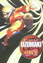 Naruto (en japonais) -ART- Uzumaki