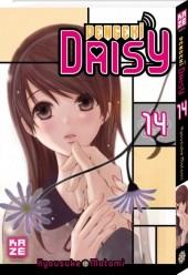 Dengeki Daisy -14- Tome 14