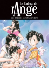 Tsukasa Hojo recueil -1a- Le Cadeau de l'Ange