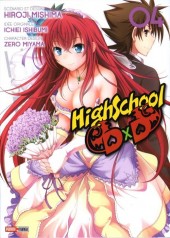 High School DxD -4- Volume 04