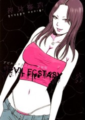 Devil Ecstasy -2- Volume 2