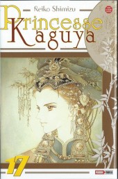 Princesse Kaguya -17- Tome 17