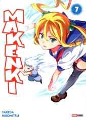 Makenki -7- Volume 7