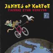 Jannes op Korfoe