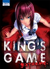 King's Game Extreme -1- Tome 1