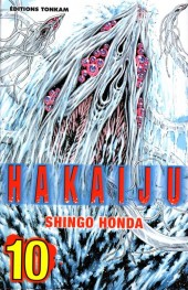 Hakaiju -10- Volume 10