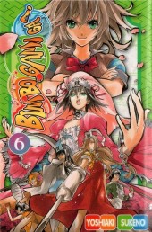 Bimbogami Ga! -6- Volume 6