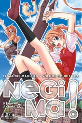 Negima ! - Le Maître Magicien -INT04- Volume double 04