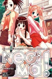 Negima ! - Le Maître Magicien -INT05- Volume double 05