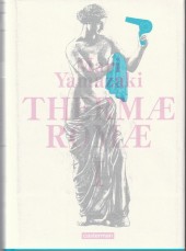 Thermae Romae -INT1- Thermae Romae I