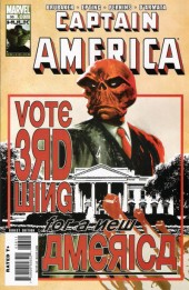 Captain America Vol.5 (2005) -38- Issue 38