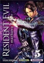 Resident Evil - Marhawa desire -5- Volume 5