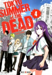Tokyo Summer of the Dead -4- Volume 4