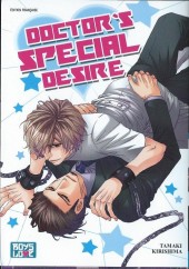 Doctor's Special Desire - Doctor's special desire