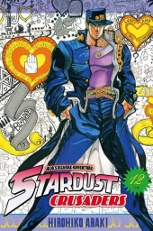 Jojo's Bizarre Adventure - (Part 3) - Stardust Crusaders -12- Pet Shop le gardien de l'enfer