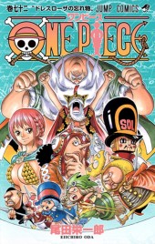 One Piece (en japonais) -72- ドレスローザの忘れ物