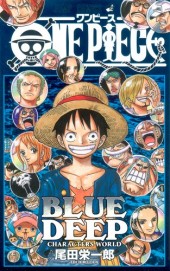 One Piece (en japonais) -FAN- Blue Deep Characters World
