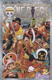 One Piece (en japonais) -1000- Z