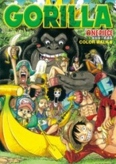 One Piece (en japonais) -ART- Color Walk 6 Gorilla