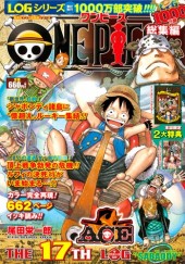One Piece Logs -17- The 17th Log 