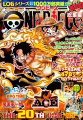 One Piece Logs -20- The 20th Log 