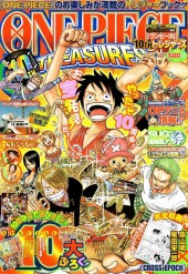 One Piece (en japonais) -HS- 10th Treasures