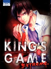 King's Game Extreme -2- Tome 2