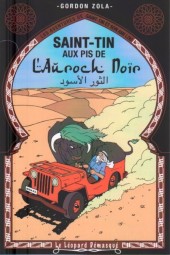 Les aventures de Saint-Tin et son ami Lou -21- Saint-Tin aux pis de l'Auroch Noir