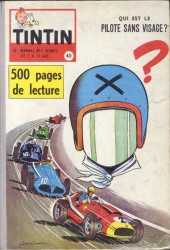 (Recueil) Tintin (Album du journal - Édition française) -40- Tintin album du journal