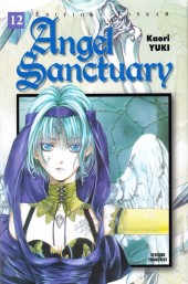 Angel Sanctuary -12- Volume 12