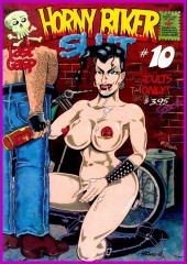 Horny Biker Slut (1991) -10- Horny biker slut