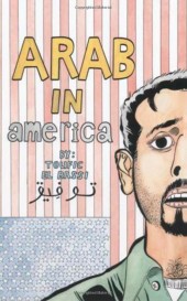 Arab in America (2008) - Arab in America
