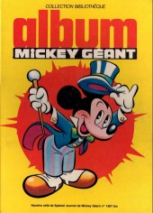 Mickey Géant (album) -1667bis- Numéro relié de Spécial Journal de Mickey Géant n° 1667 bis